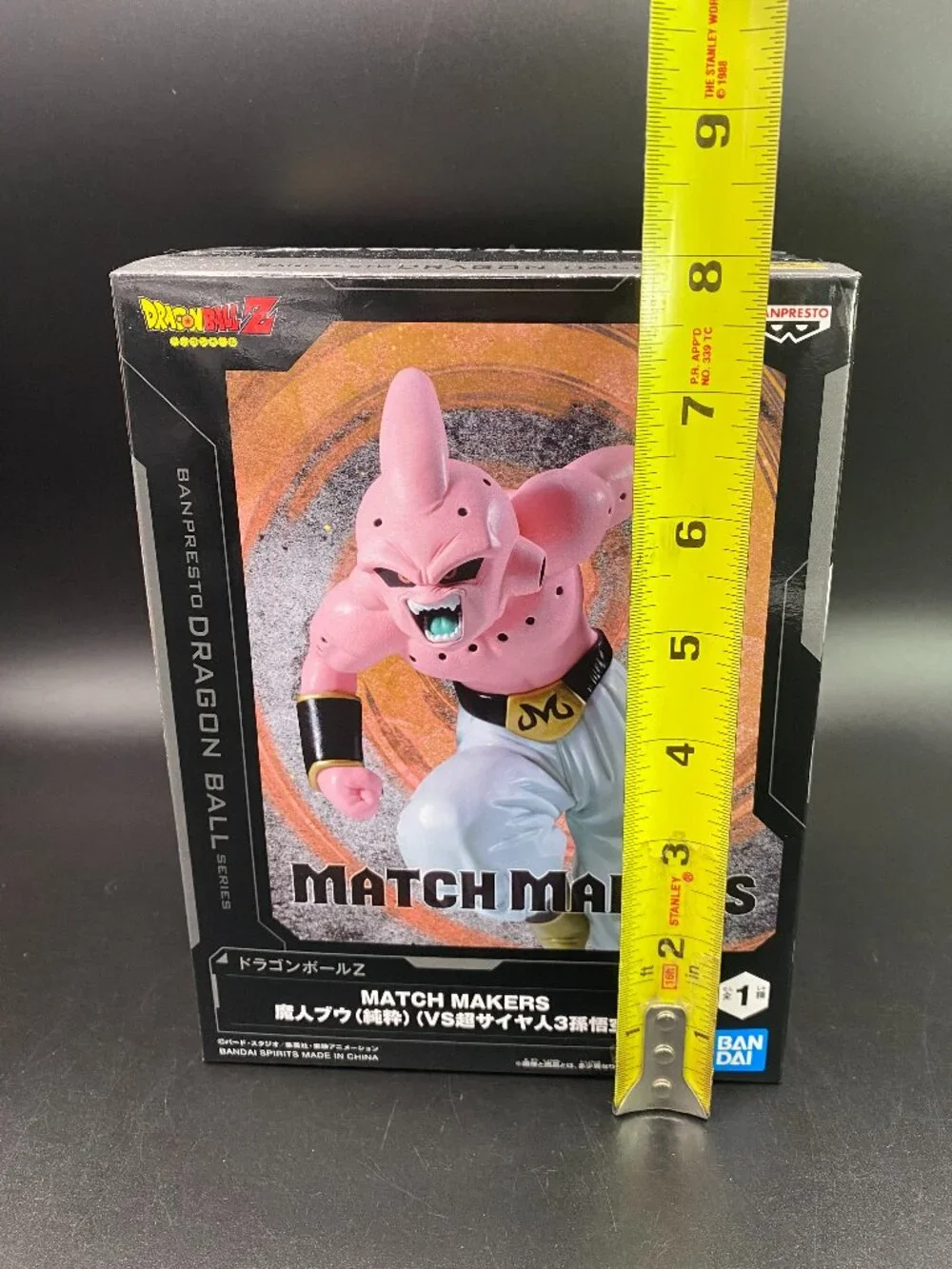 Dragon Ball Z Match Makers Majin Kid Buu Figure Banpresto New Sealed